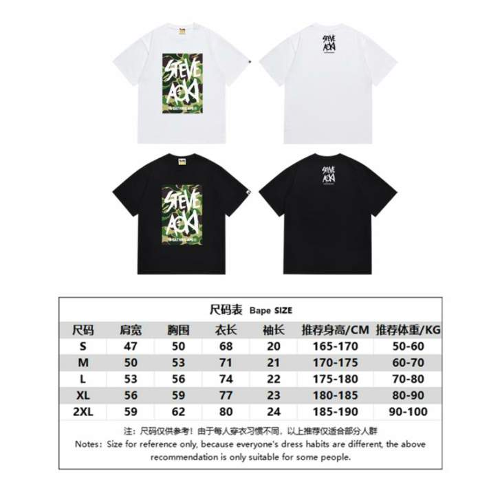 Picture of Aape T Shirts Short _SKUBapeS-2XLscqxSC03224558